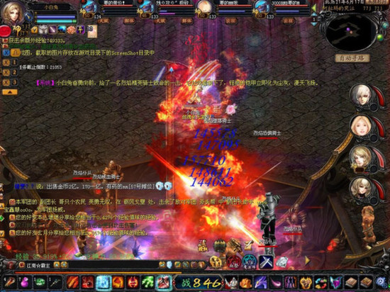 游戏充值比例 1：5000 魔石上线福利多，幻兽系统玩法全解析