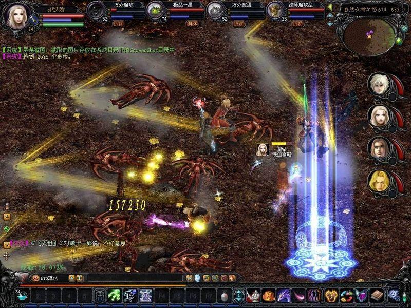 风暴魔域2红包版：能领超多红包，还有多样坐骑与升级玩法