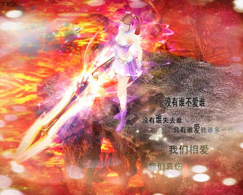 暗黑龙骑龙魂揭秘：属性共享规则与内测体验