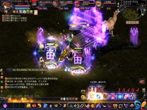 001my魔域手游：魔幻冒险，畅享丰富玩法与特色体验